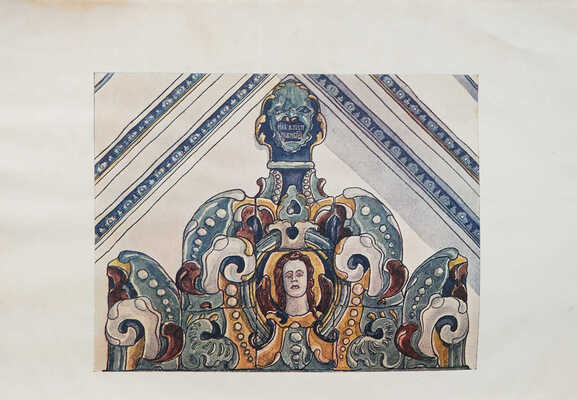 Две книги о Подмосковье: